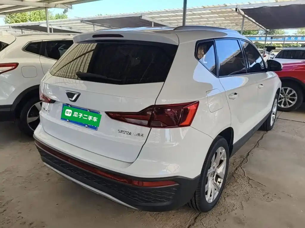 Jetta VS5 2023