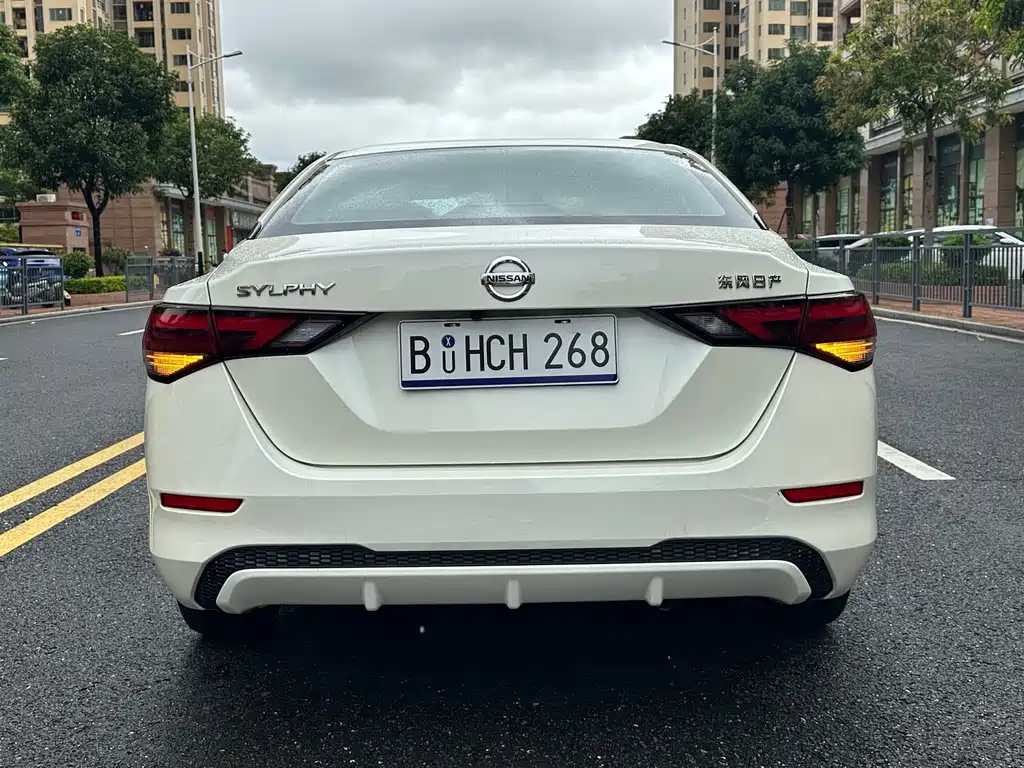 Nissan Sylphy 2023