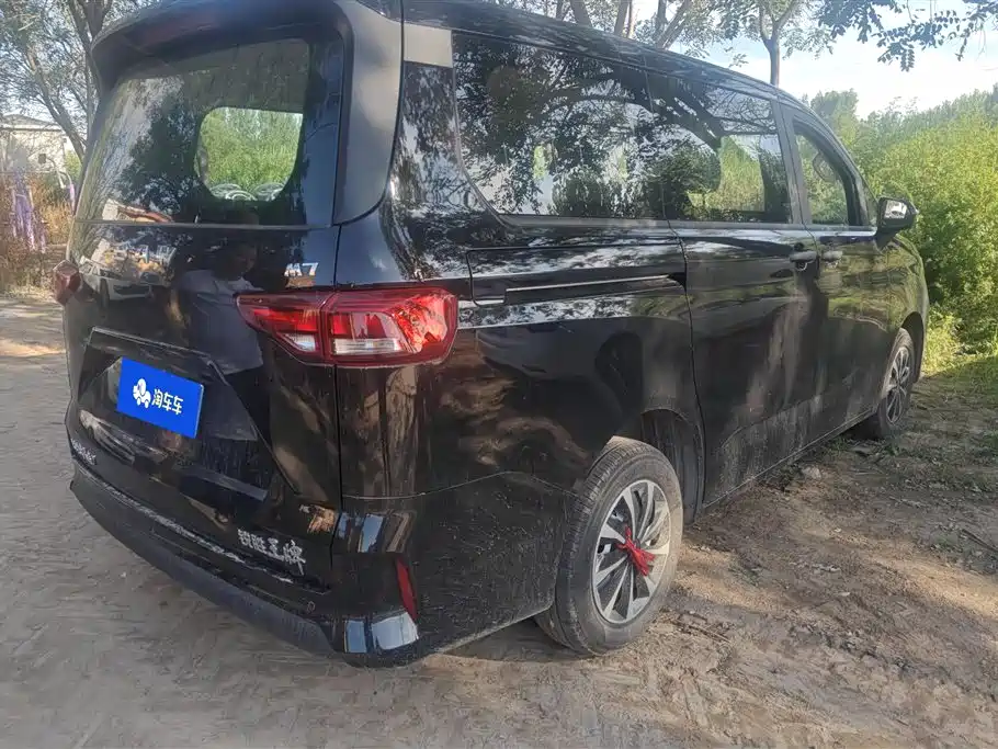 BAW Ruisheng Ace M7 2026