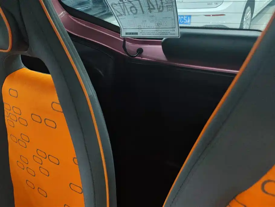 Baojun E100 2020