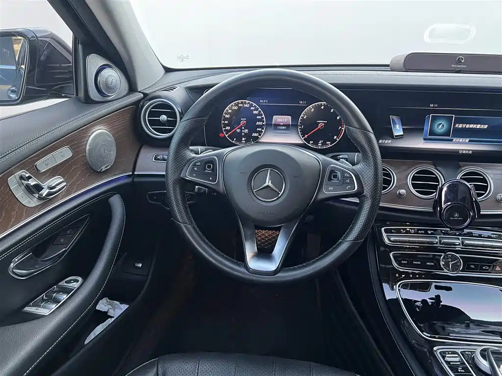 Mercedes-Benz E-Class 2017 — фото 9