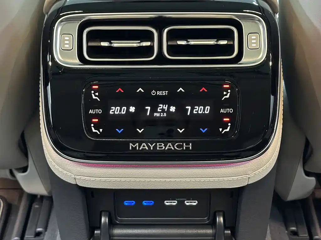 Mercedes-Benz Maybach S-Class 2023 — фото 27