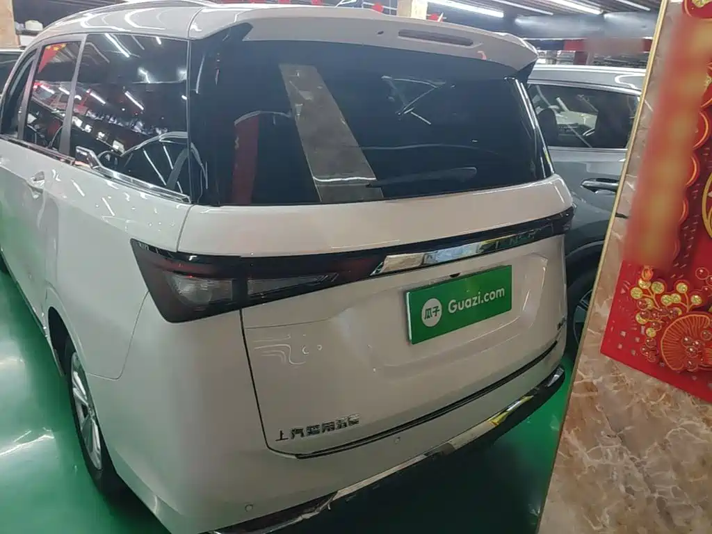 Wuling Jiachen 2022