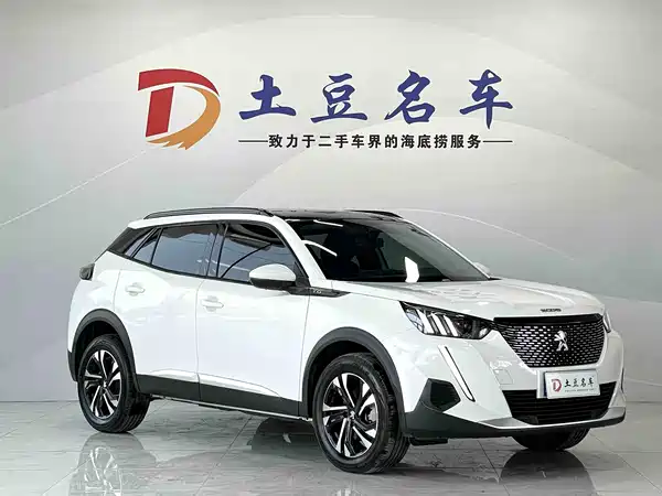 Peugeot 2008 2022