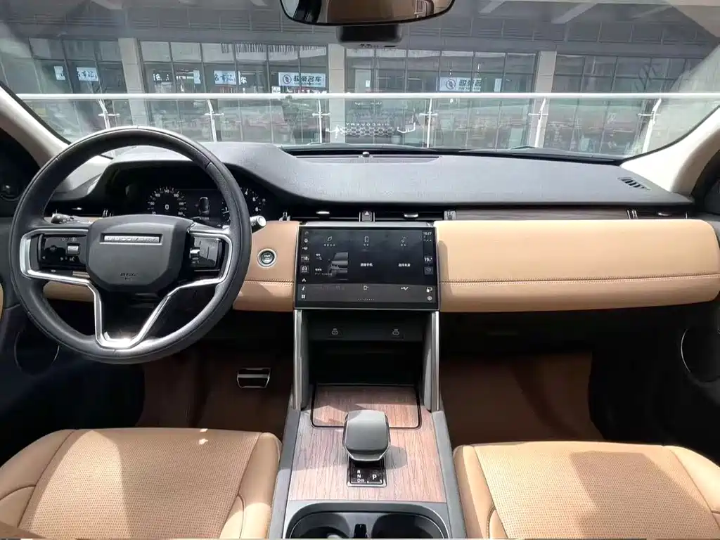 Land Rover Discovery Sport 2023
