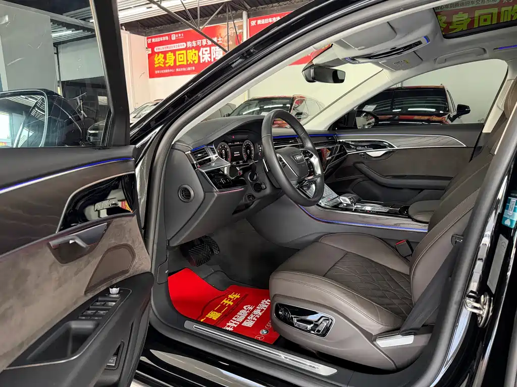 Audi A8 2021