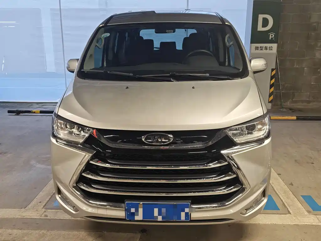 JAC Refine Refine M4 2022