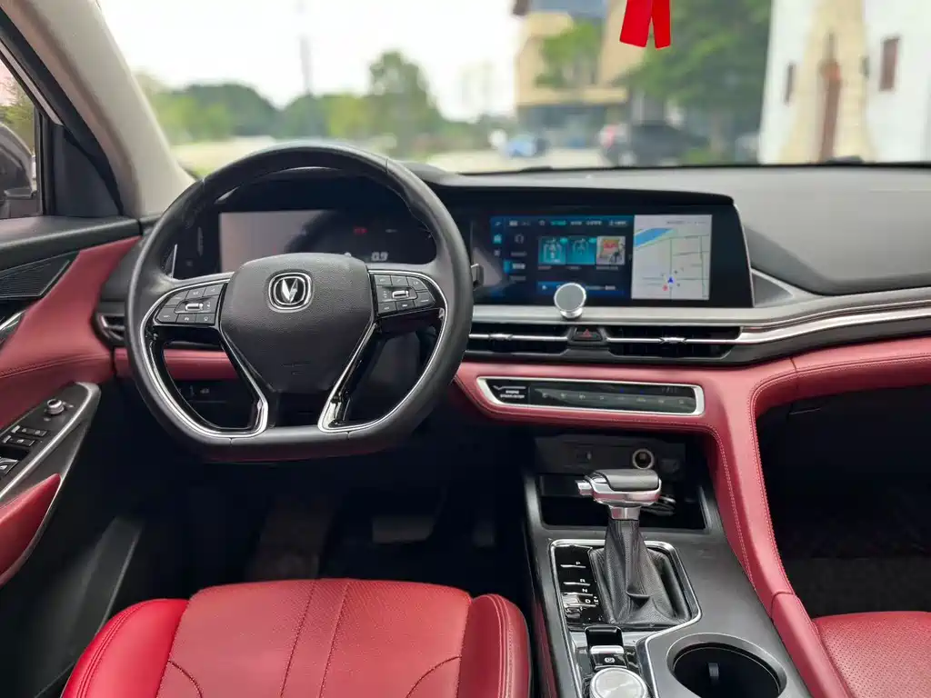 Changan CS75 PLUS 2020 — фото 7
