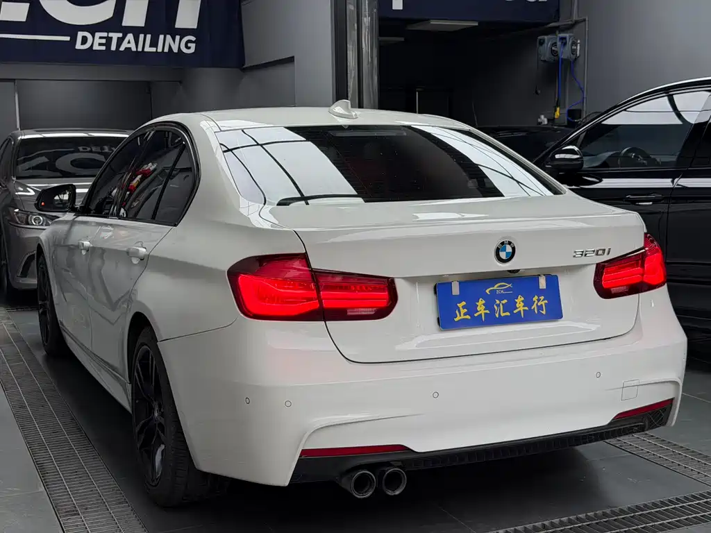 BMW 3 Series 2019