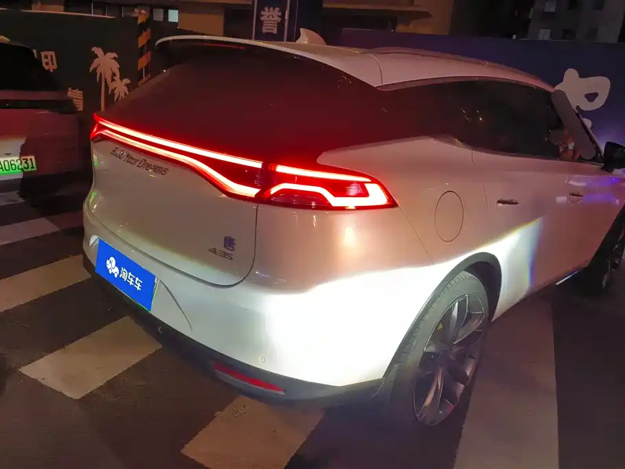 BYD Tang New Energy 2019