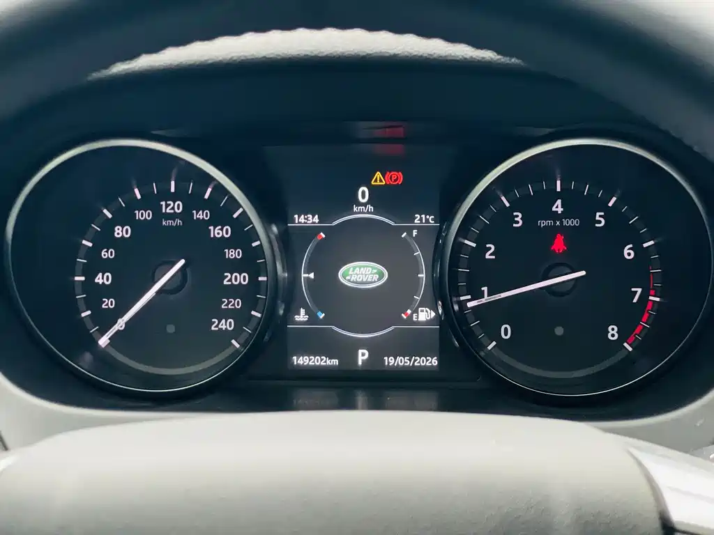 Land Rover Discovery Sport 2019 — фото 10
