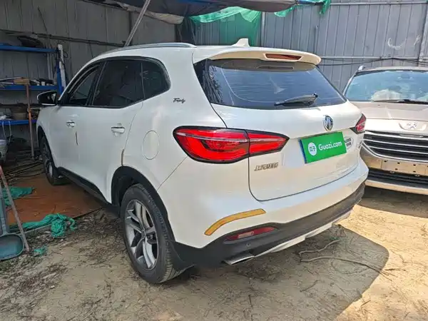 MG HS 2019
