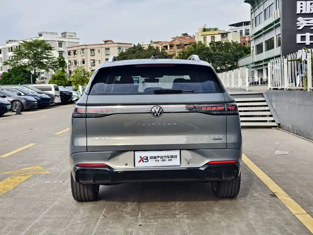Volkswagen Tavendor 2026