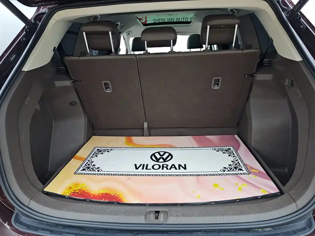 Volkswagen Viloran 2020