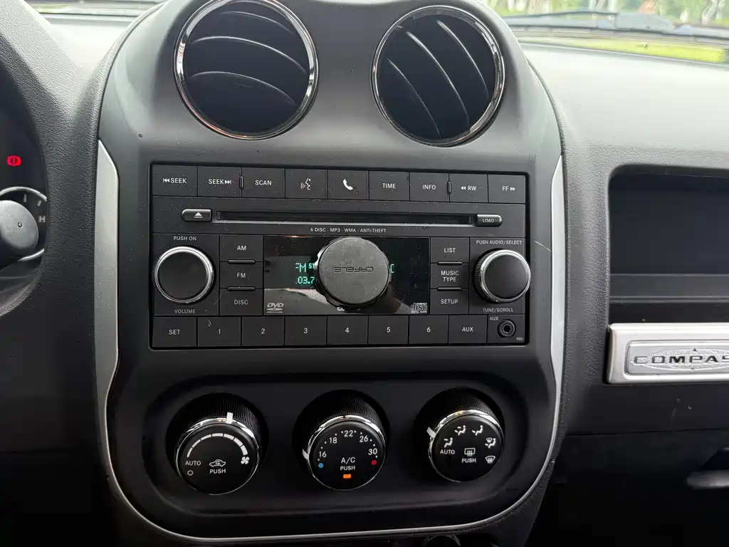 Jeep Compass 2015