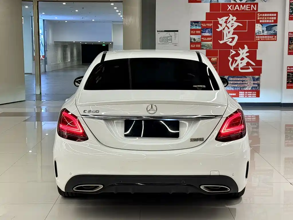 Mercedes-Benz C-Class 2021 — фото 11