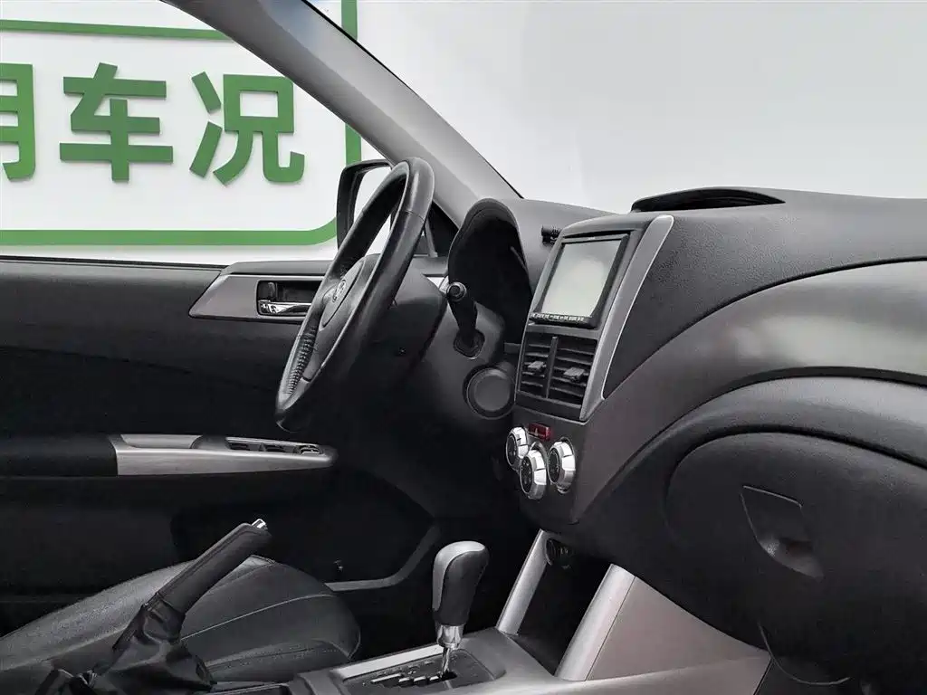 Subaru Forester 2010 — фото 22