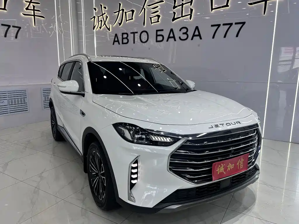 Jetour X70 PLUS 2023