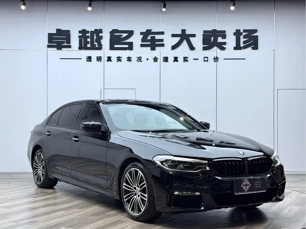 BMW 5 Series 2018