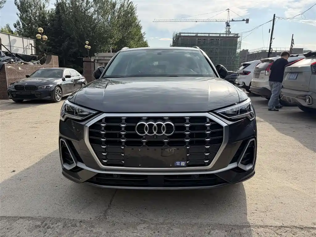 Audi Q3 2023