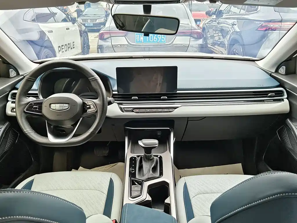 Geely Emgrand 2022