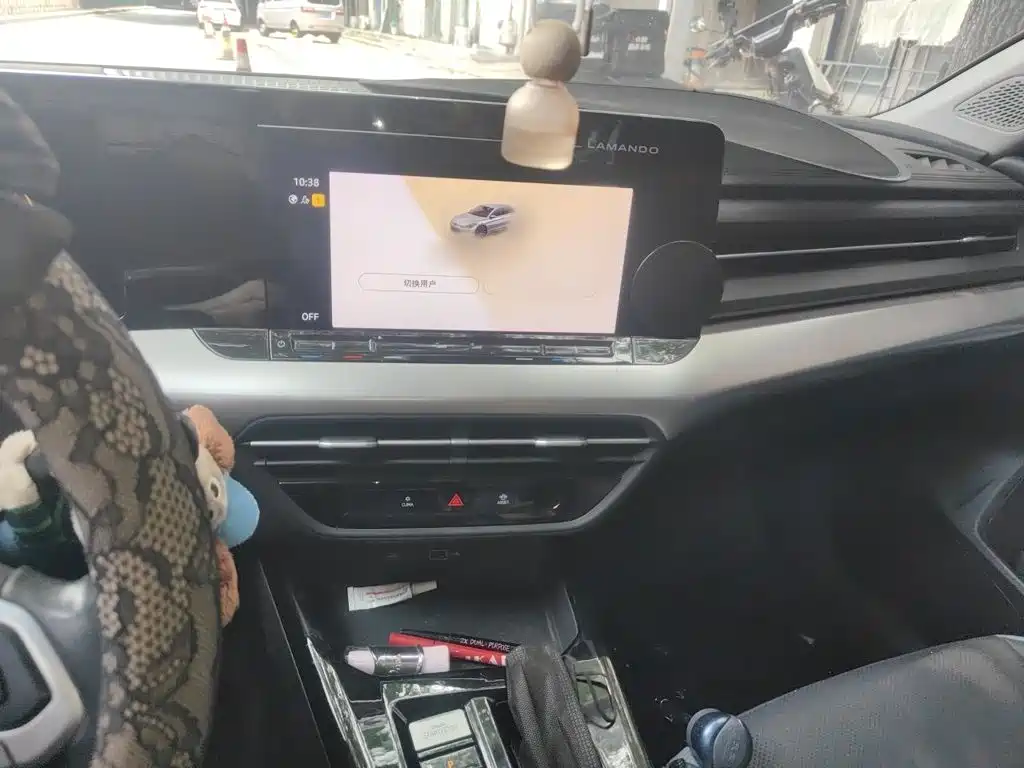 Volkswagen Lamando 2022