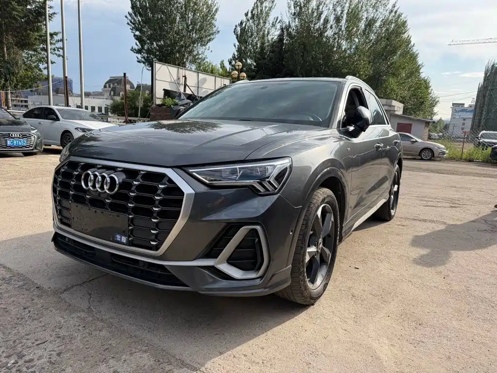 Audi Q3 2023