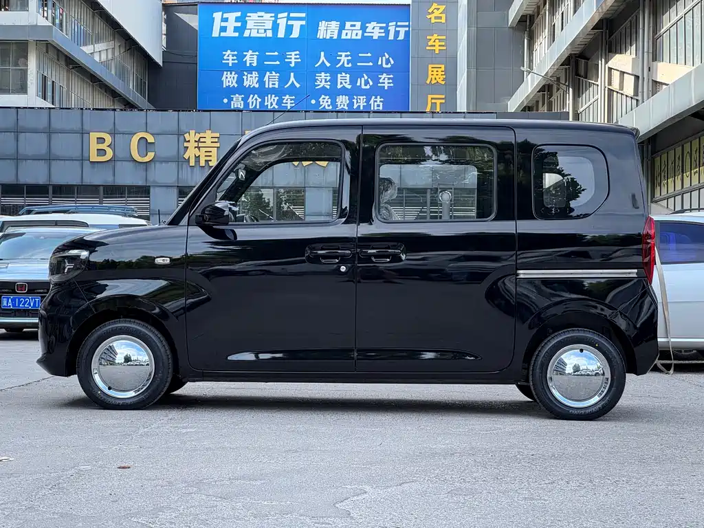 Wuling Zhiguang New Energy 2025