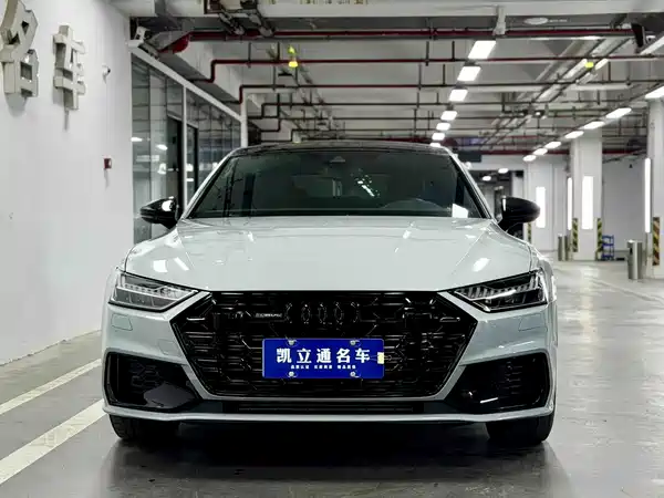 Audi A7L 2024