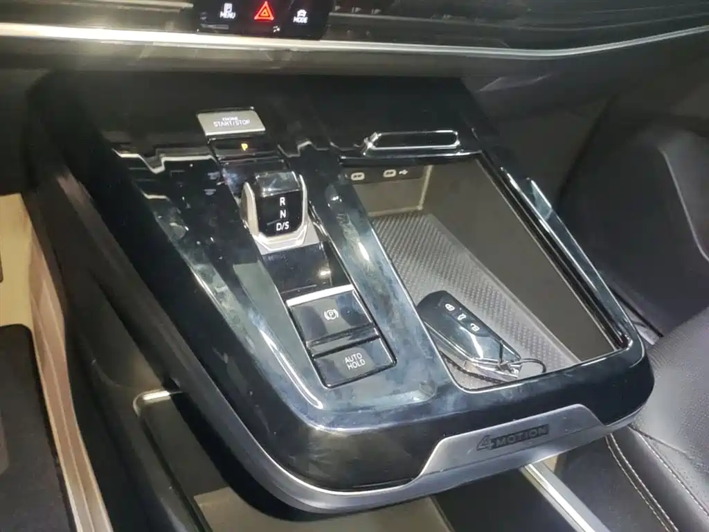Volkswagen Talagon 2023 — фото 14