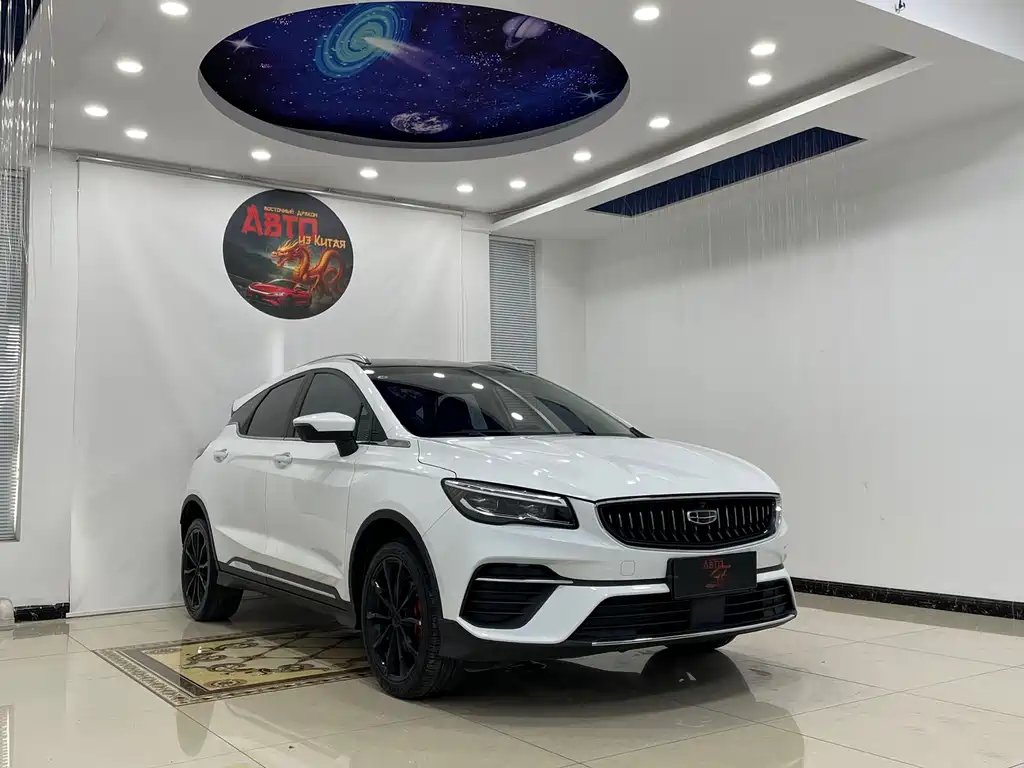 Geely Emgrand S 2021
