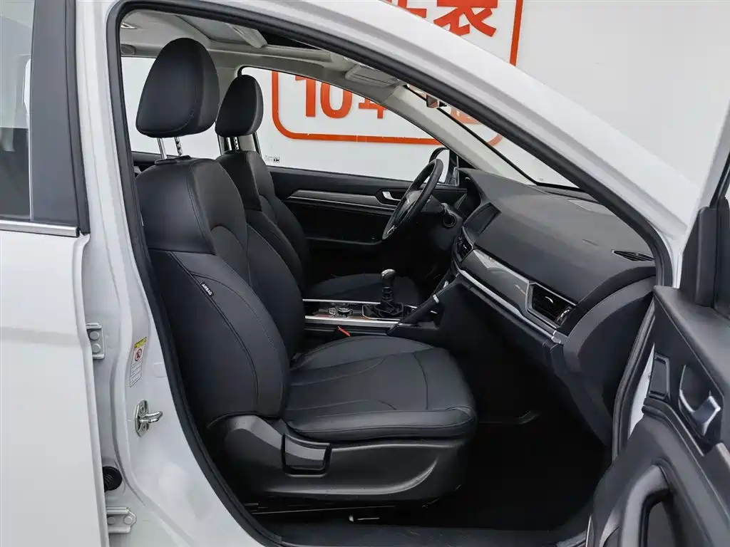Haval H6 2020 — фото 23