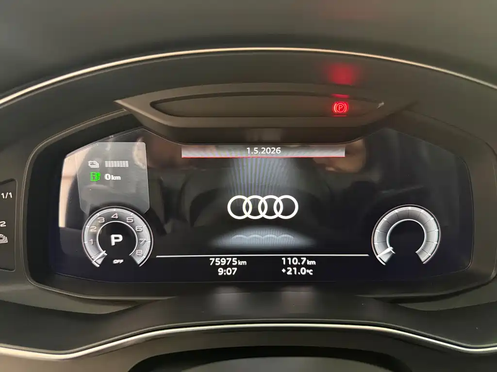 Audi A6L New Energy 2023 — фото 5