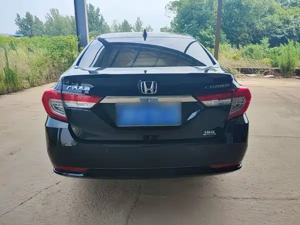 Honda Crider 2018