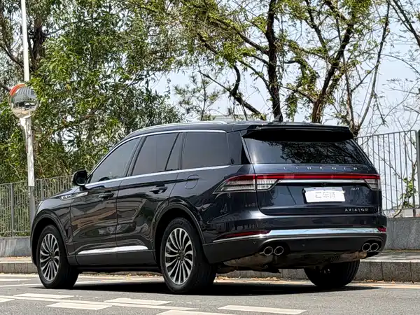 Lincoln Aviator 2021