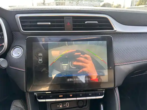 MG ZS 2020