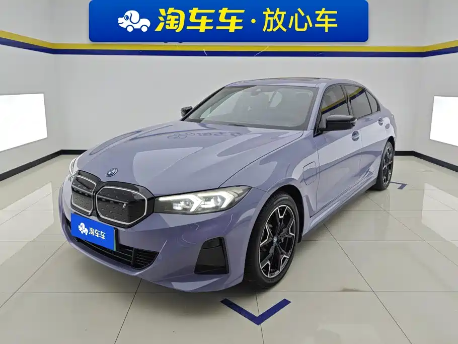 BMW i3 2023