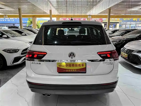 Volkswagen Tiguan L 2020