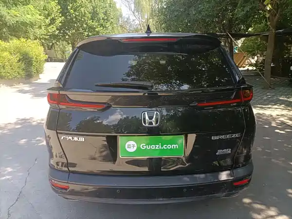 Honda Breeze 2022