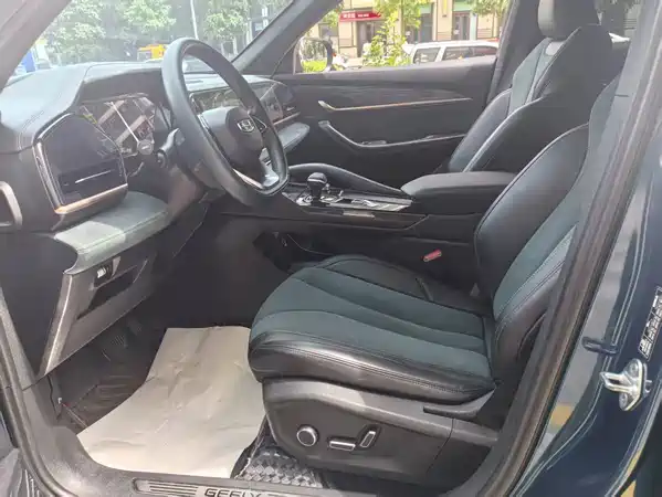 Geely Xingyue L 2022