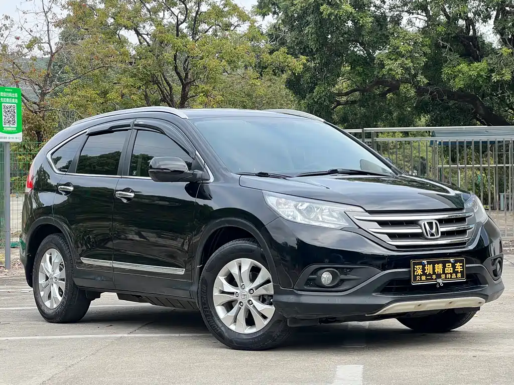 Honda CR-V 2012 — фото 3