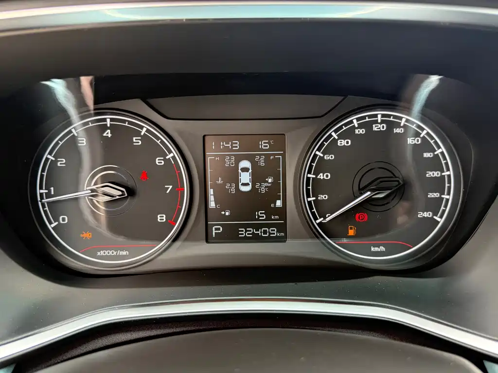 Geely Emgrand S 2023 — фото 12