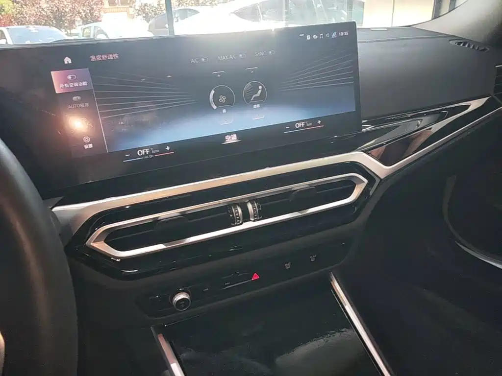 BMW i3 2023 — фото 13