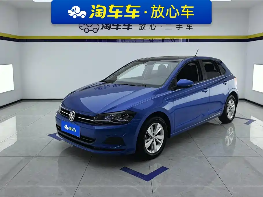 Volkswagen Polo 2020