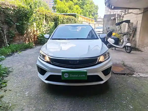 Geely Vision 2020