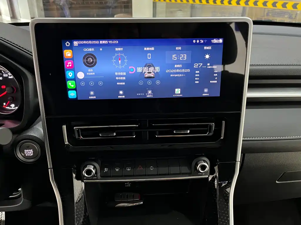 Haval M6 2023 — фото 14