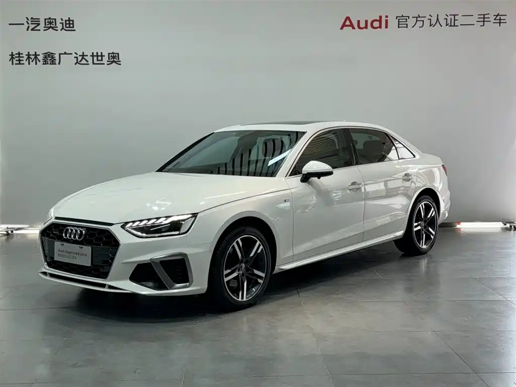 Audi A4L 2021