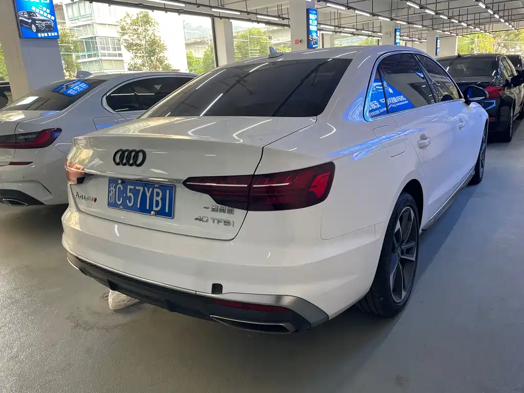 Audi A4L 2020
