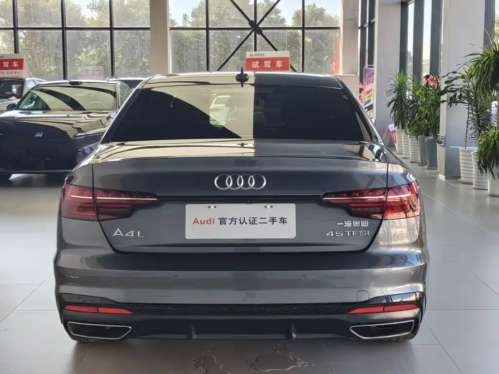 Audi A4L 2023