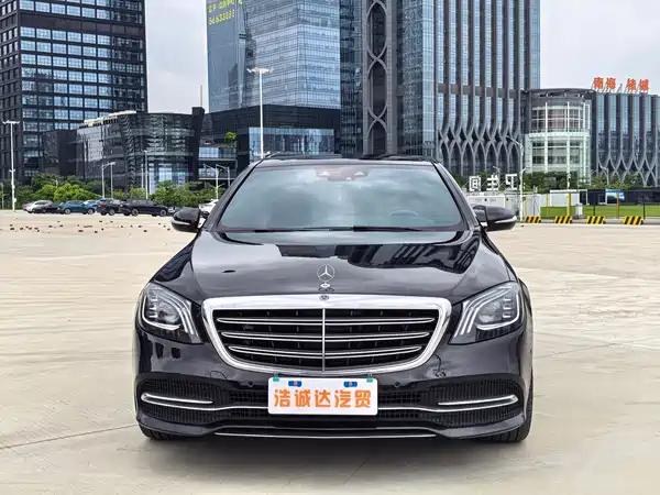 Mercedes-Benz S-Class 2020